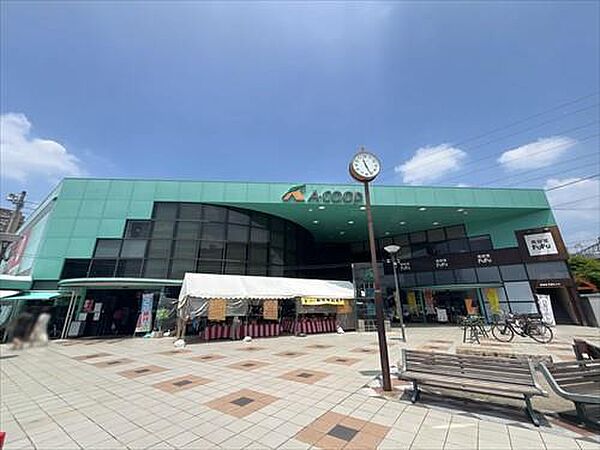 Aコープ高蔵寺まで1160m