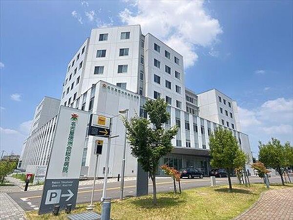 名古屋徳洲会総合病院まで1150m