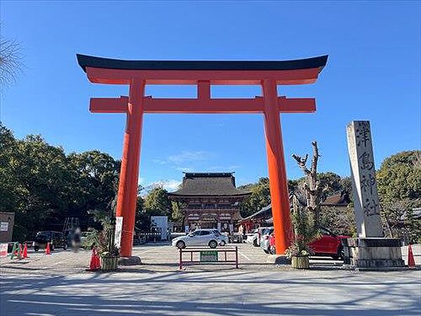 津島神社まで550m