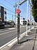 その他：市バスのりば「安井町西」まで100m