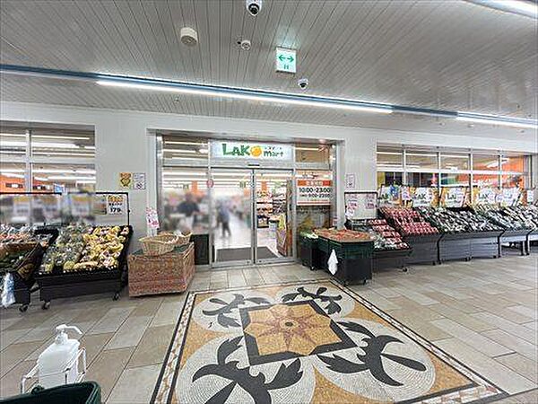 ラコマート南行徳店370m