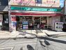 その他：ローソンストア100原木中山店720m