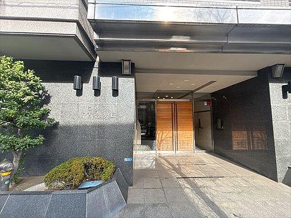 外観【2025年12月撮影】