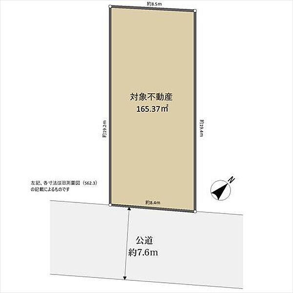 区画図：314002667334