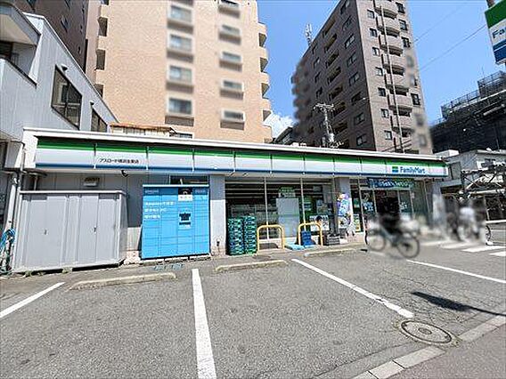 ファミリーマー...