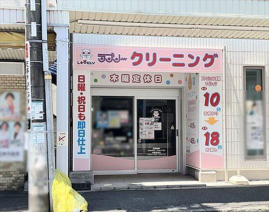 ラブリークリー...