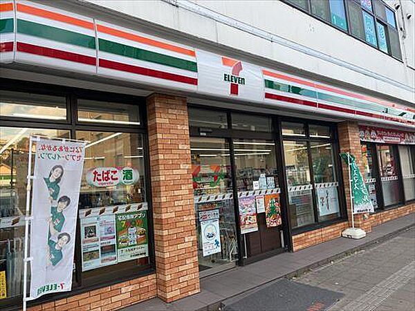 セブンイレブン横浜三ツ沢上町店
