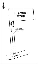 JR相模線 倉見駅 徒歩16分