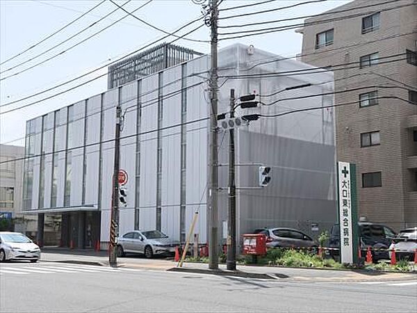 慈啓会大口東総合病院まで1550m