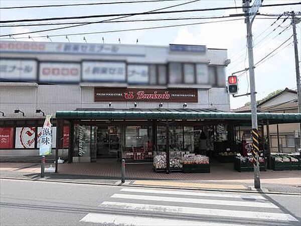 スーパー文化堂馬場店まで500m