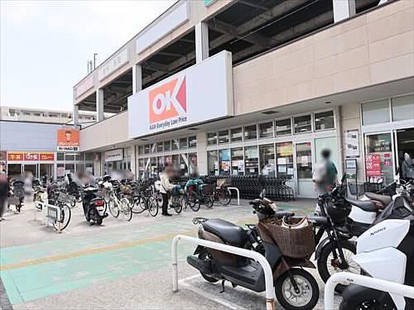 オーケー西寺尾店まで400m