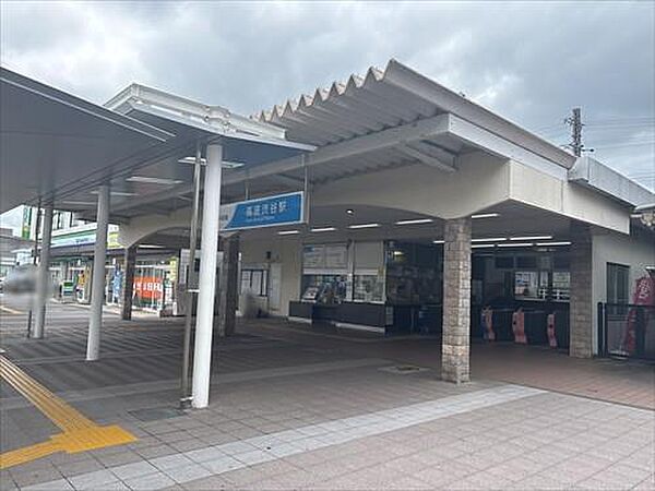小田急江ノ島線「高座渋谷」駅