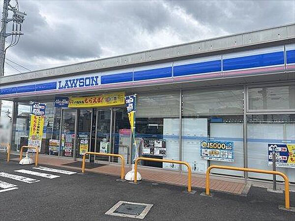 ローソン大和下和田店まで400m