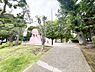 その他：澁谷原公園まで160m