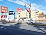 その他：ルームズ大正堂本店（970m）