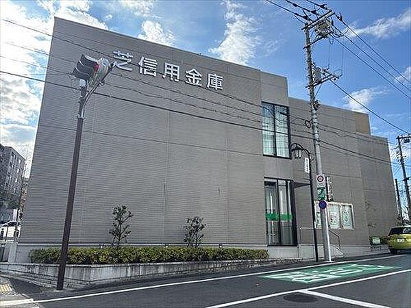 芝信用金庫藤が丘支店まで70m