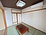 その他：和室（約6.0帖）