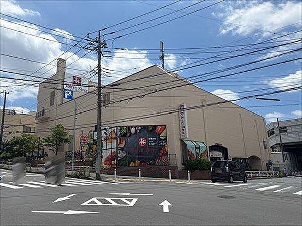 東急ストアあざみ野店