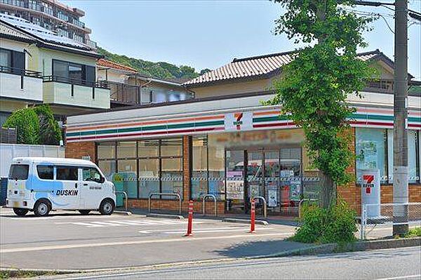 セブンイレブン横須賀金谷店まで540m