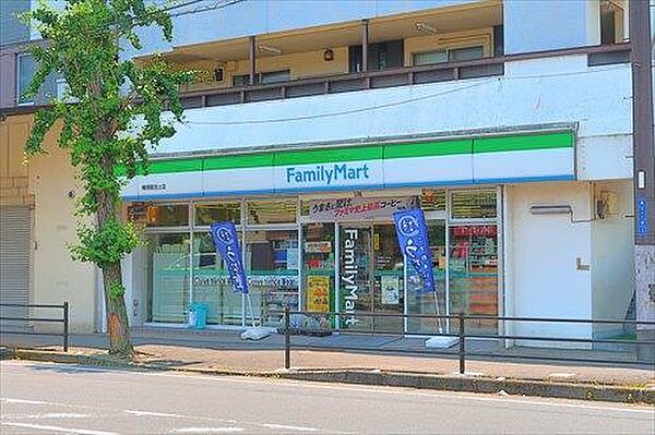 ファミリーマート横須賀池上店まで430m