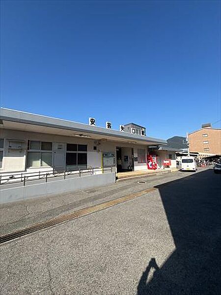 JR芸備線「安芸矢口」駅まで徒歩18分