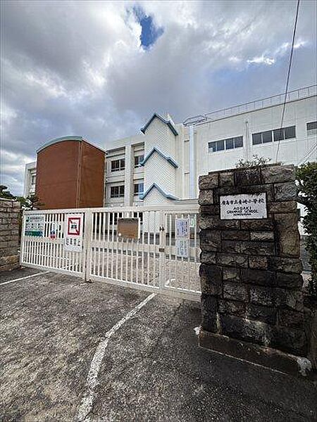 広島市立青崎小学校まで550m