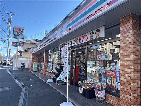 セブンイレブン広島戸坂南店まで660m