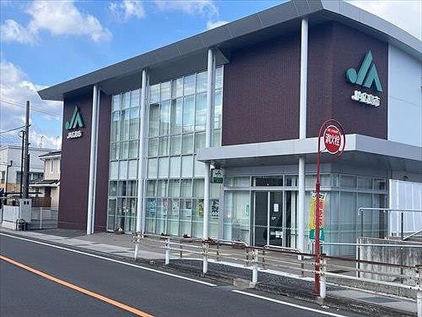 JA広島市戸坂支店まで2040m