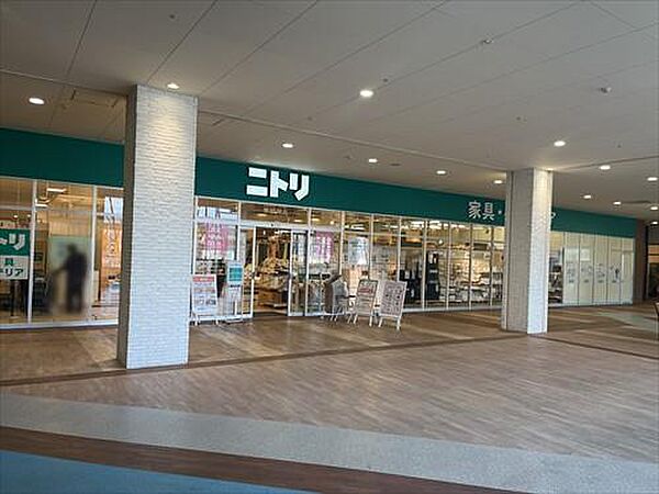 ニトリフォレオ広島東店まで2180m