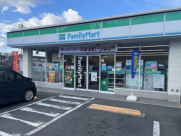 ファミリーマート戸坂大上店まで830m
