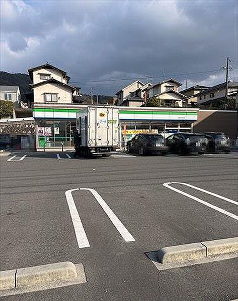 ファミリーマート広島五月が丘店1370m
