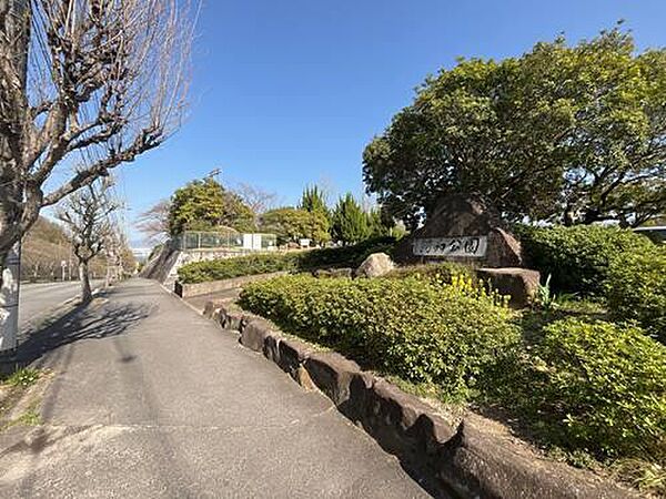 阿品公園/徒歩13分