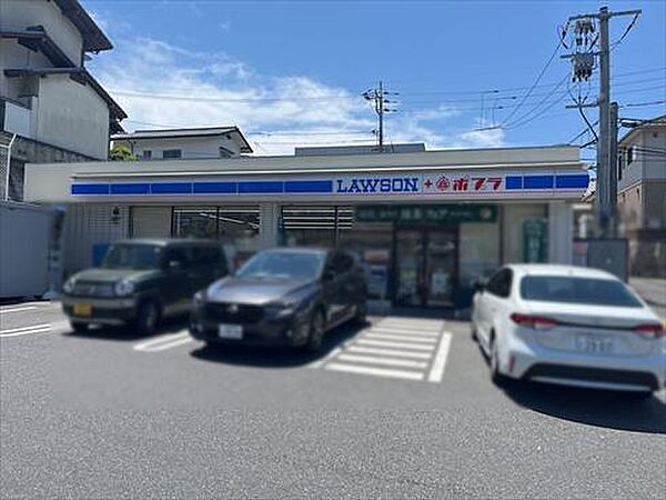 ローソン広島戸坂新町店まで徒歩8分