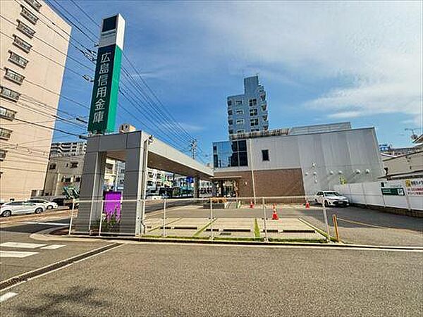 広島信用金庫宇品支店まで370m