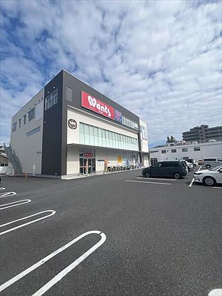 ウォンツ宇品西店まで970m