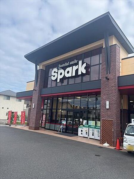 スパーク御幸の杜店まで1100m