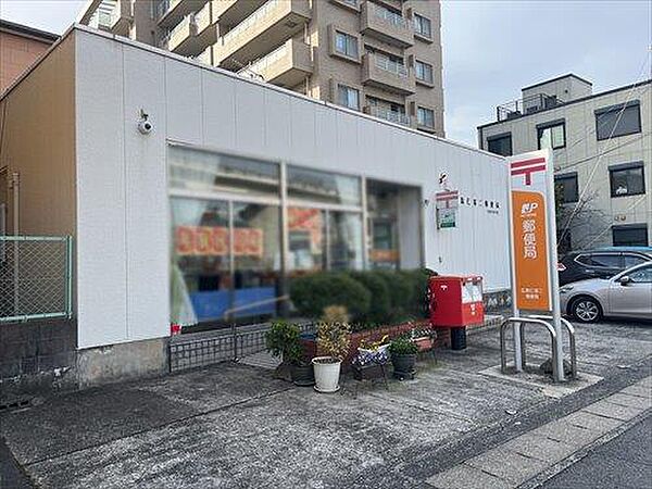 広島仁保二郵便局まで1320m