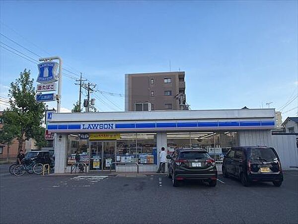 ローソン広島東原2丁目店まで650m