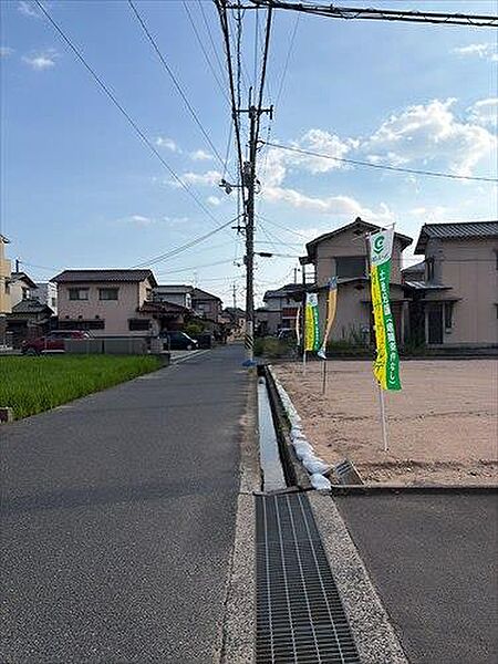前面私道