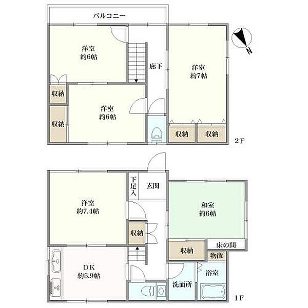 間取り：334000183184