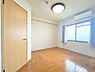 その他：洋室約6帖