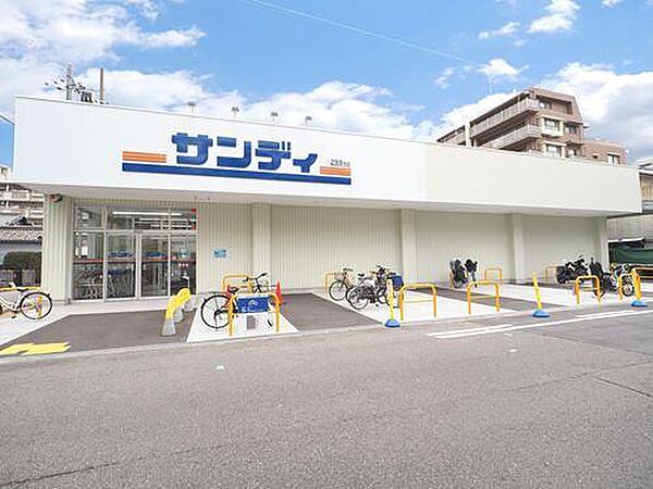 サンディ住吉帝塚山店 190m