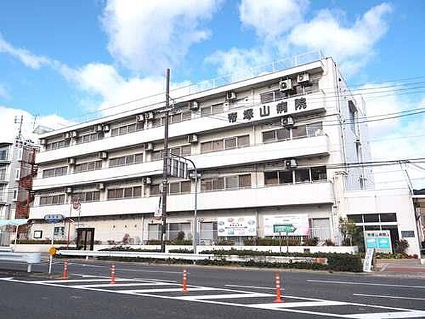 医療法人健友会帝塚山病院 640m