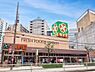 その他：ライフ堂島大橋店