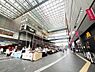 その他：二子玉川ライズ（720m）