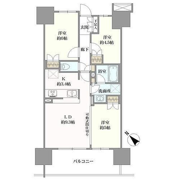 間取り：313004853830