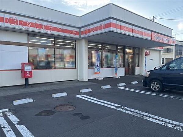 セイコーマート花川北4条店　600m