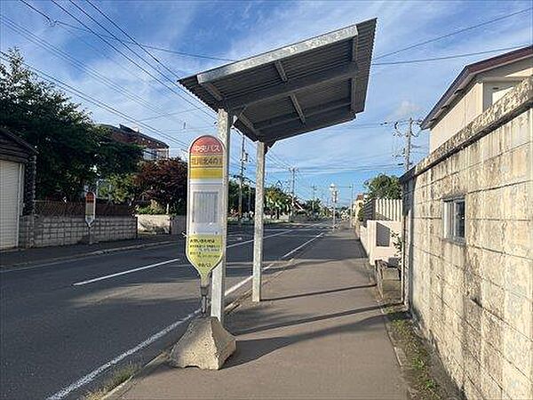 中央バス「花川北4条1丁目」停　170m