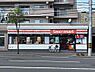 その他：セイコーマート南郷通13丁目店