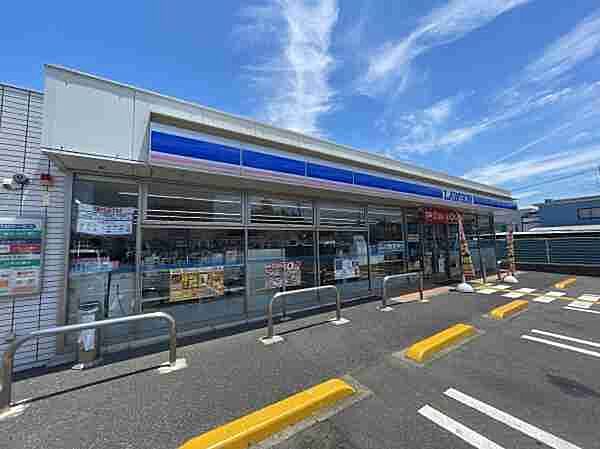 ロ ーソン上尾緑丘店 410m
